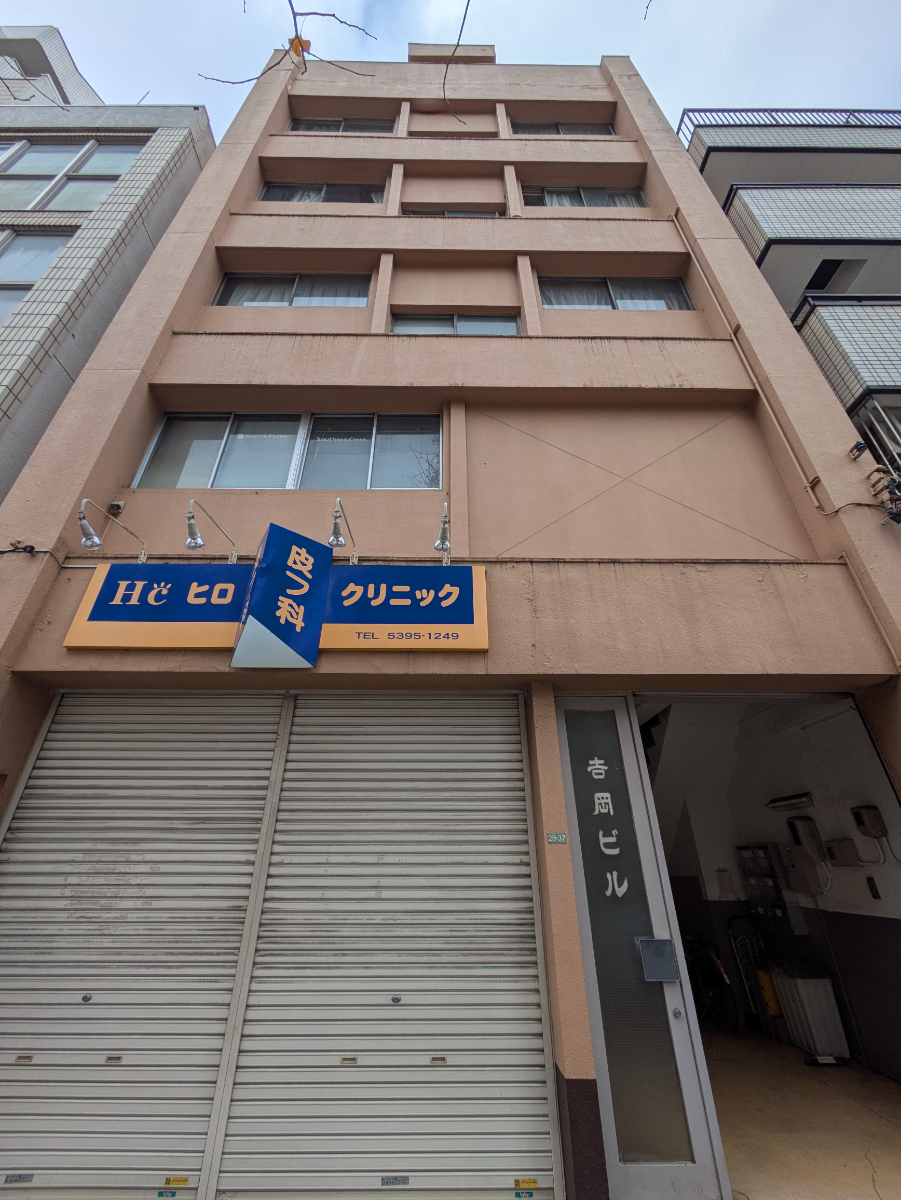 fresh/building/J00100407517_9