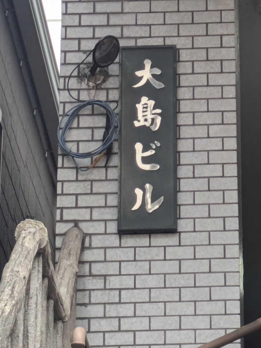 fresh/building/J00100407518_7