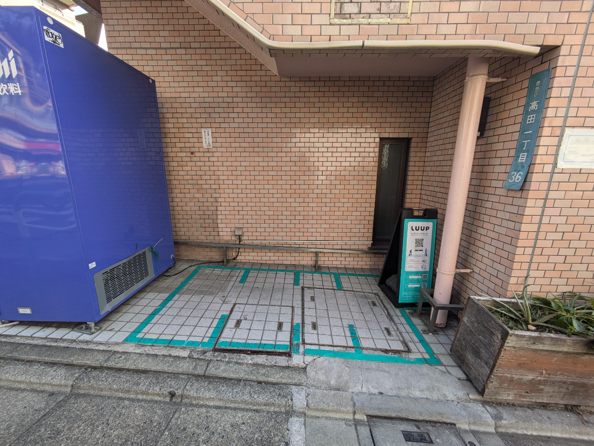 fresh/building/J00100407519_13