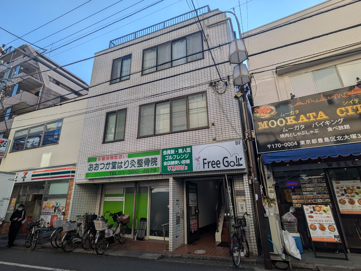 fresh/building/J00100407522_1