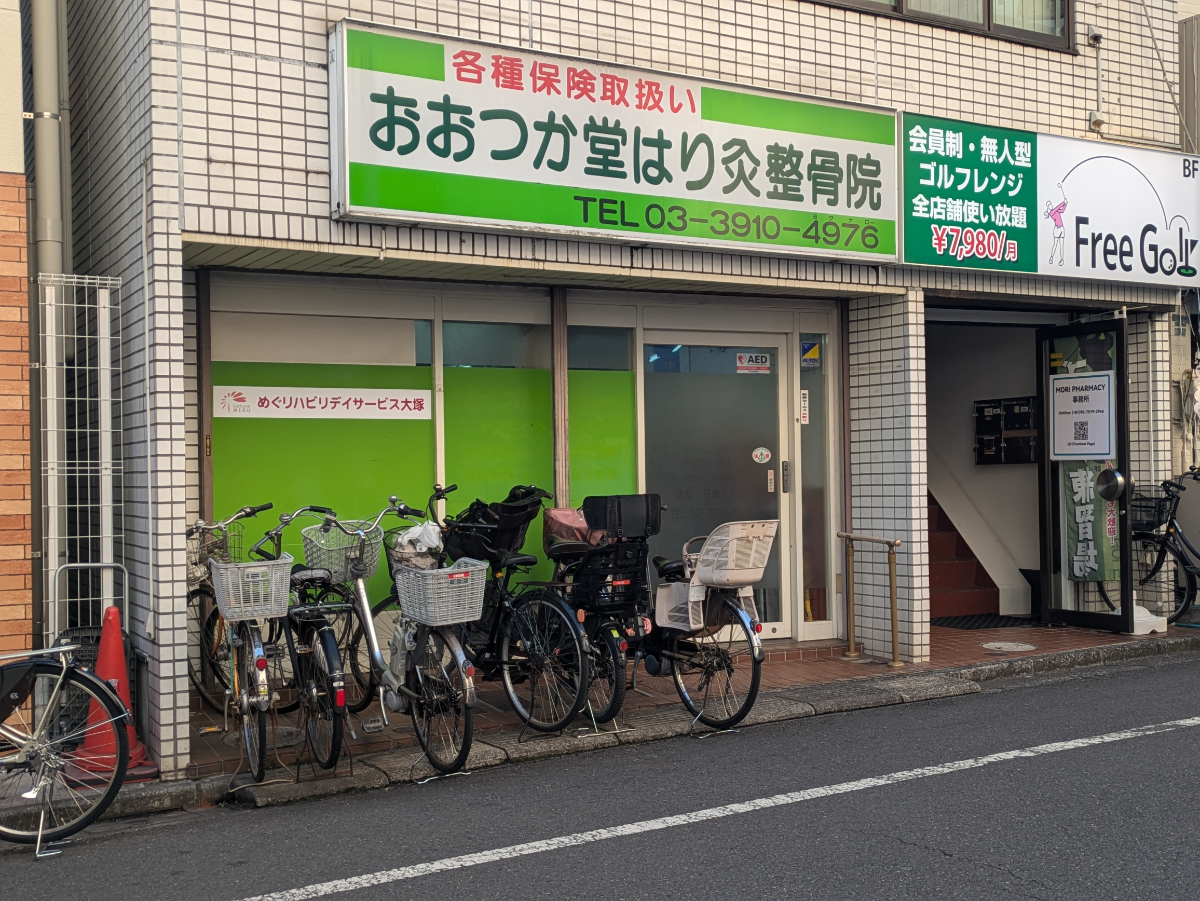 fresh/building/J00100407522_12