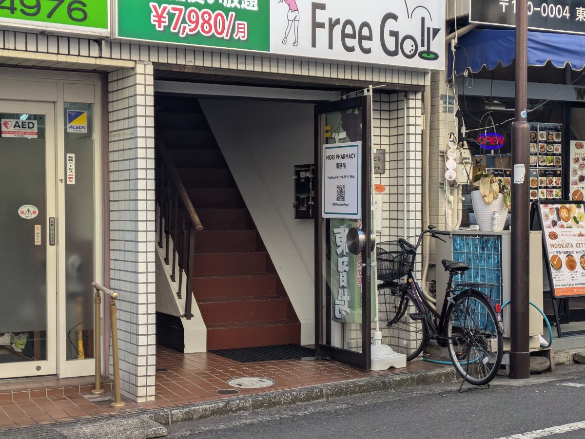 fresh/building/J00100407522_3
