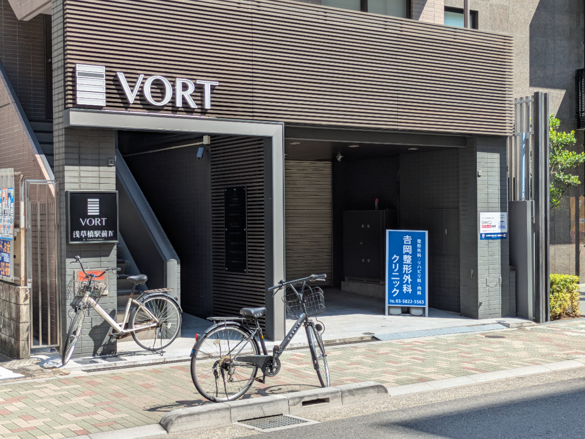 fresh/building/J00100407526_19