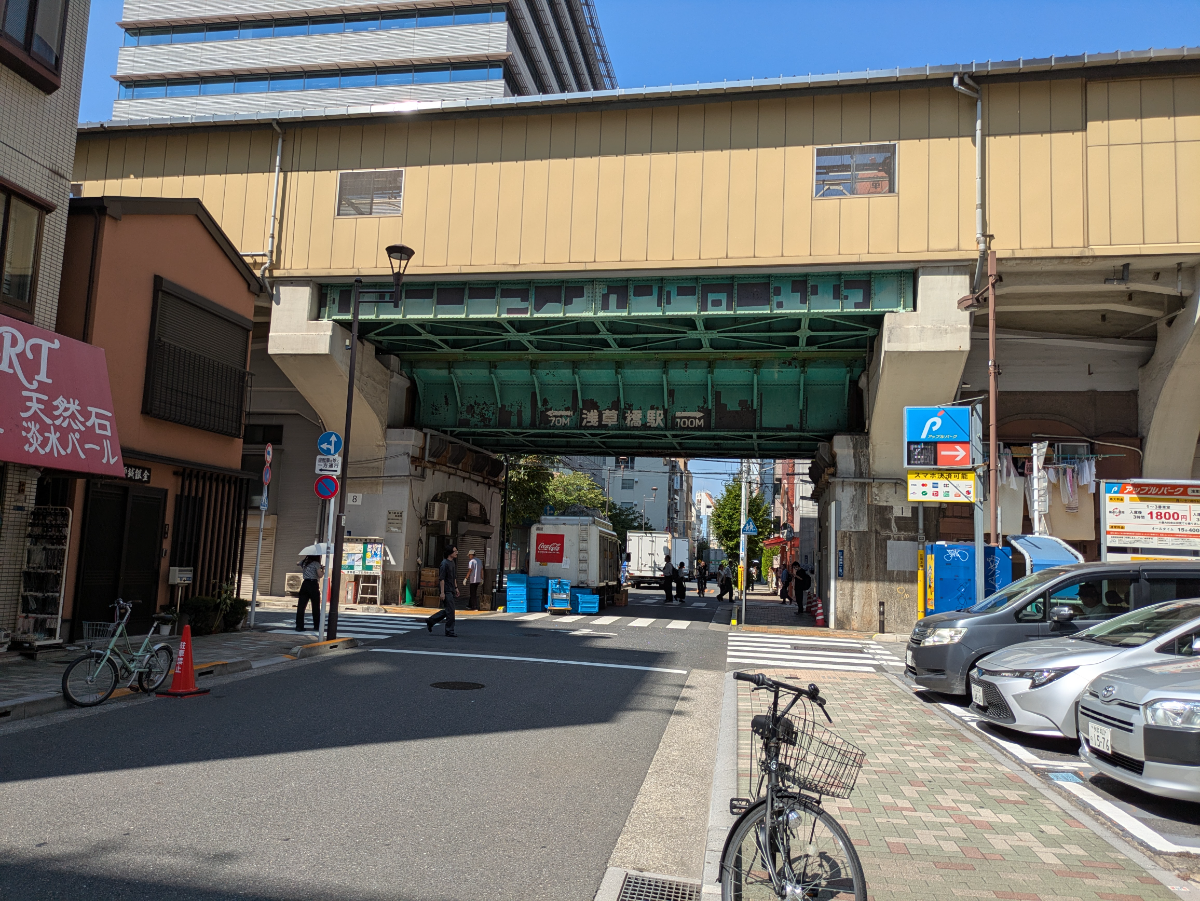 fresh/building/J00100407526_2