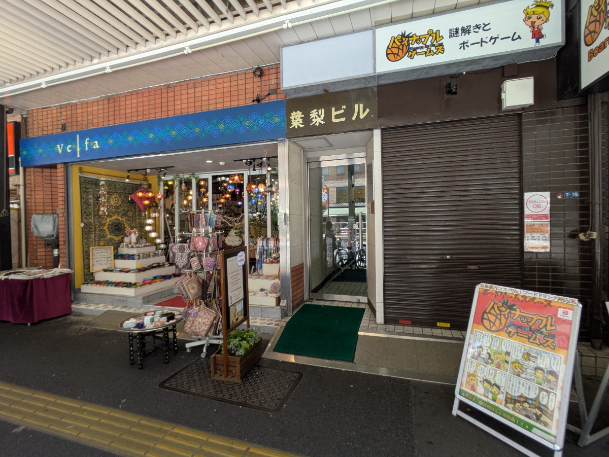 fresh/building/J00100407530_10