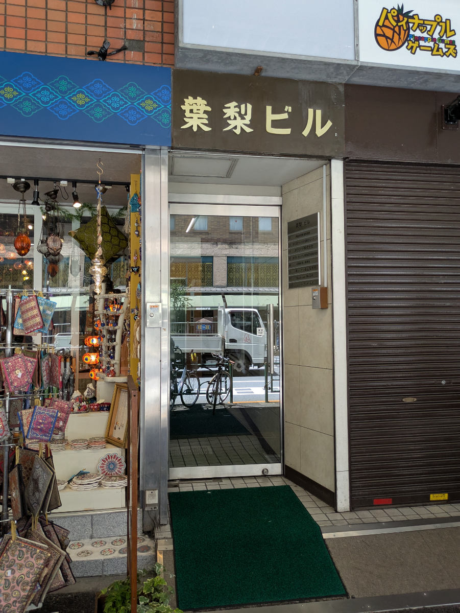 fresh/building/J00100407530_3