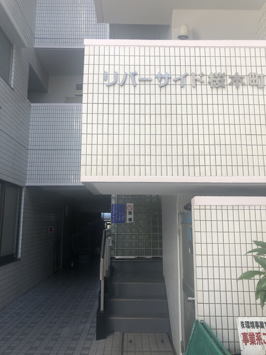 fresh/building/J00100407565_3