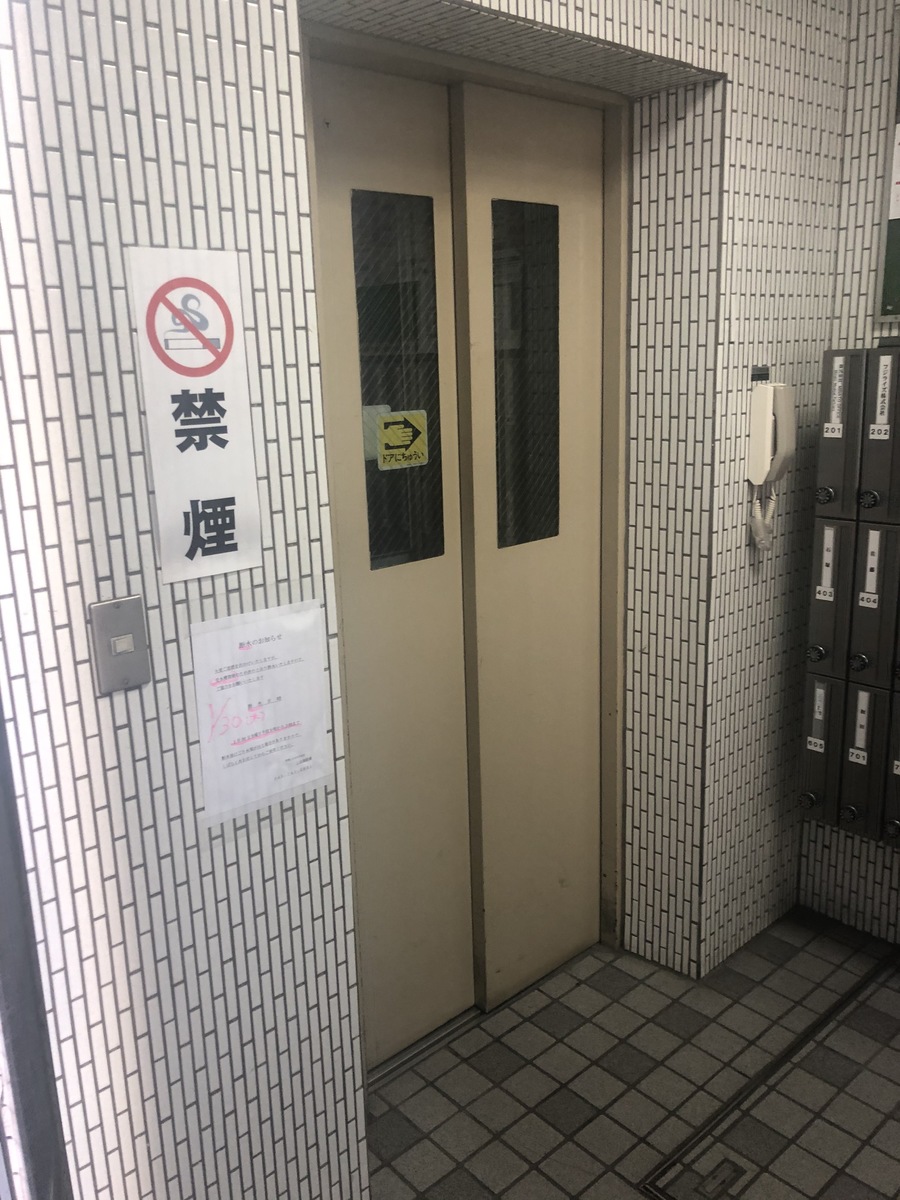 fresh/building/J00100407565_4