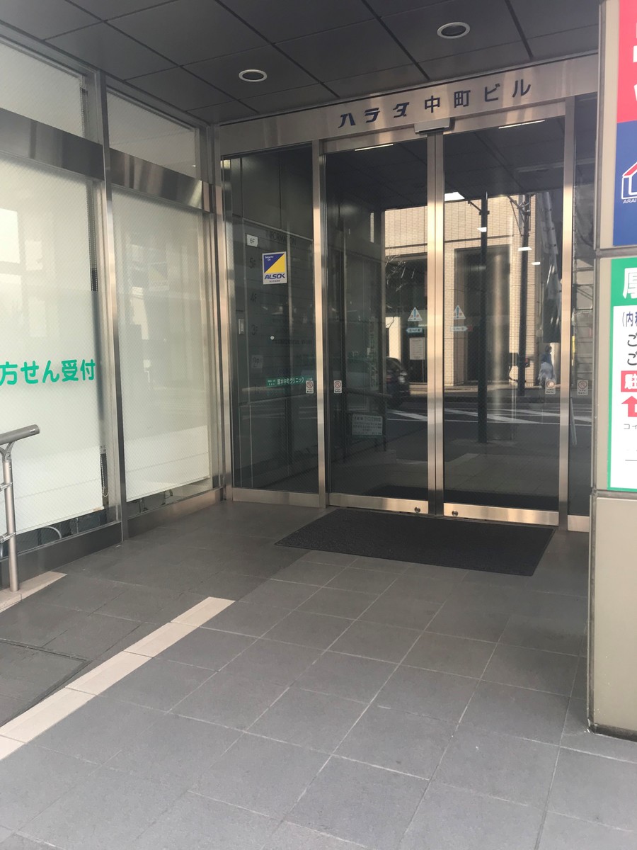 fresh/building/J00100407575_3