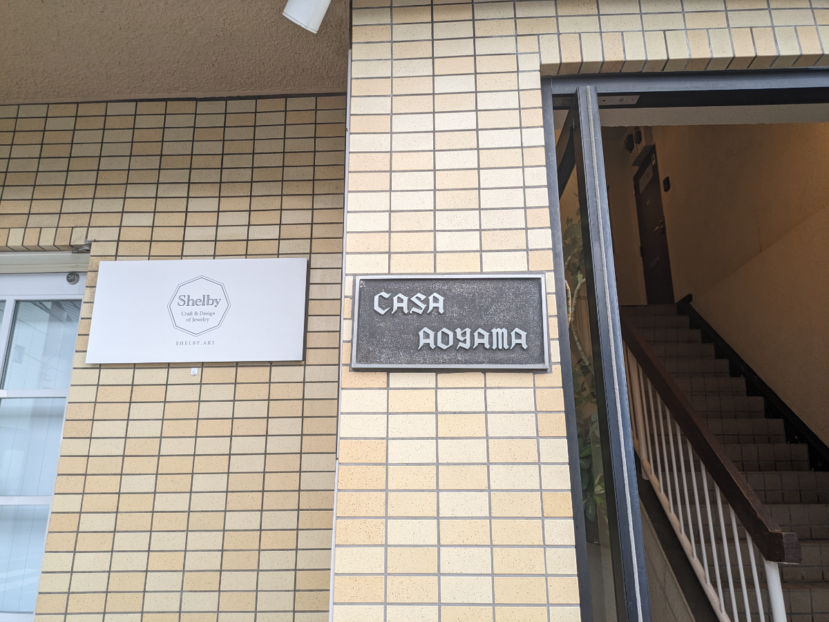 fresh/building/J00100407587_13