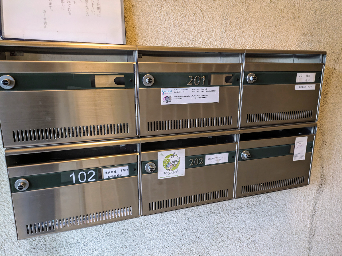 fresh/building/J00100407587_7