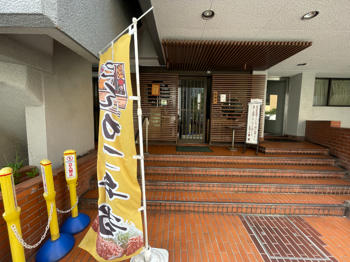 fresh/building/J00100407588_7