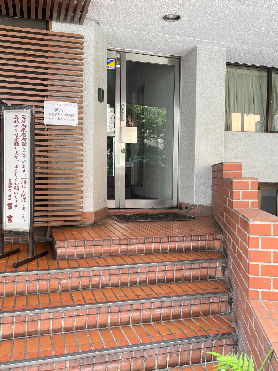 fresh/building/J00100407588_9