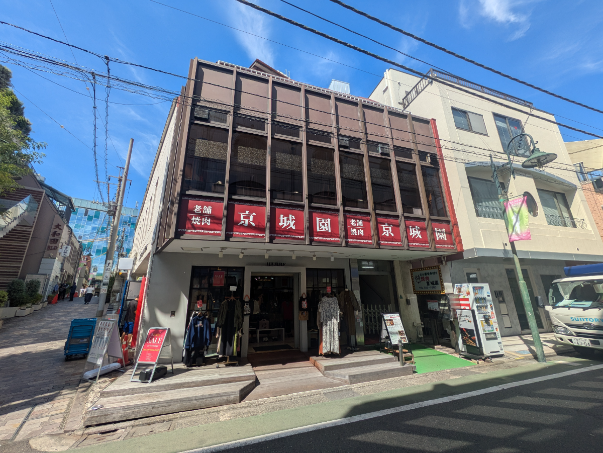 fresh/building/J00100407596_1