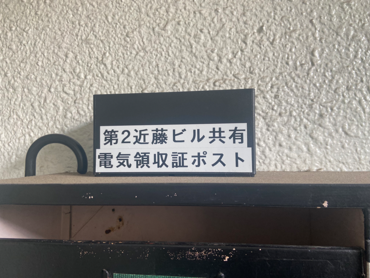 fresh/building/J00100407607_7