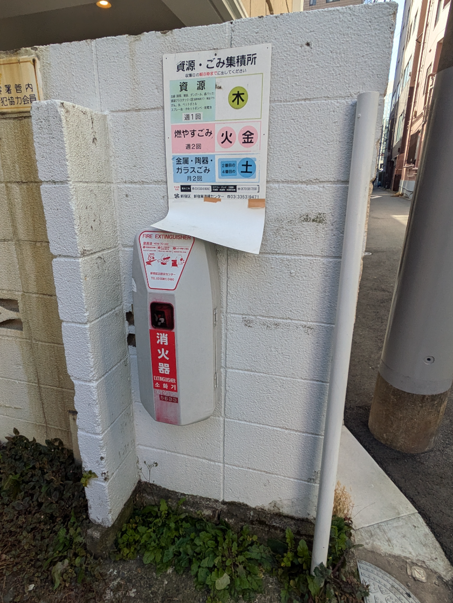 fresh/building/J00100407609_7