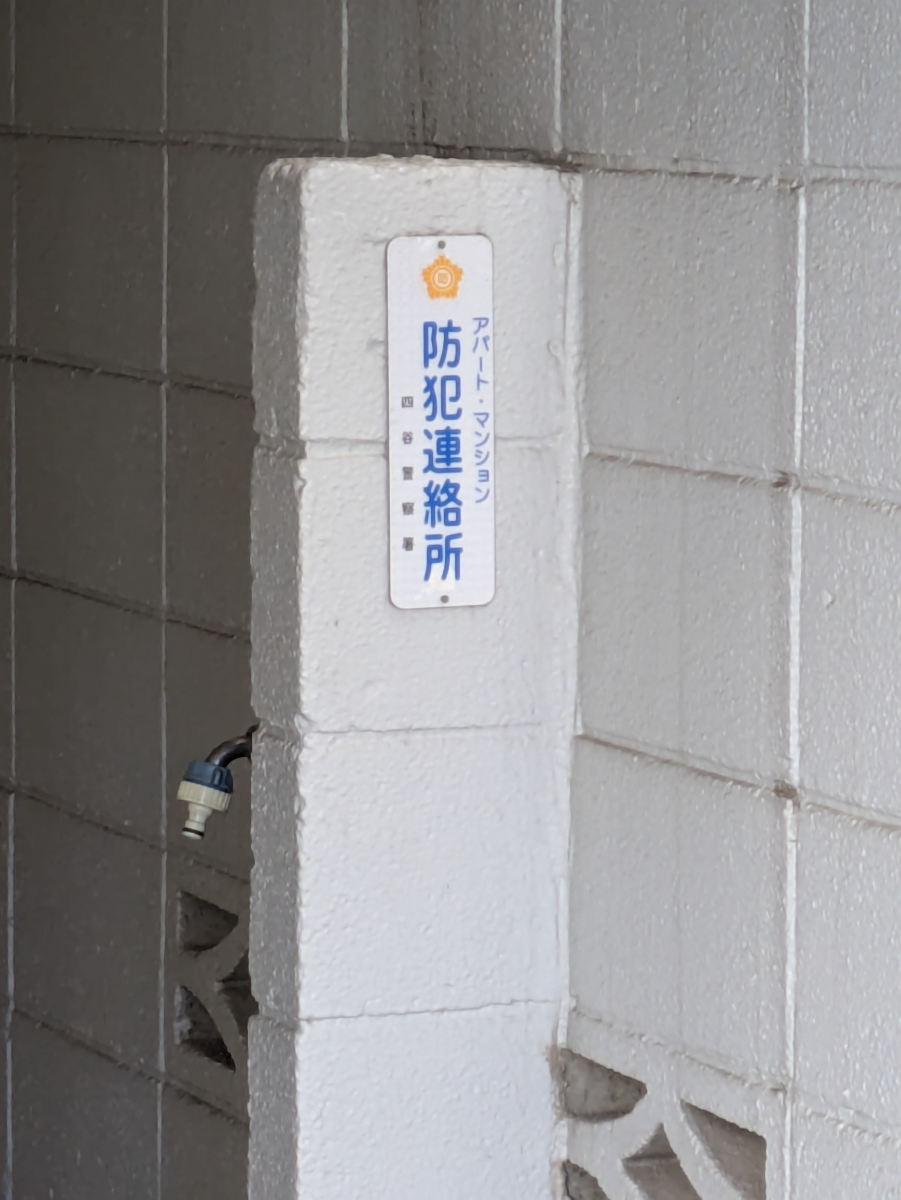 fresh/building/J00100407609_9