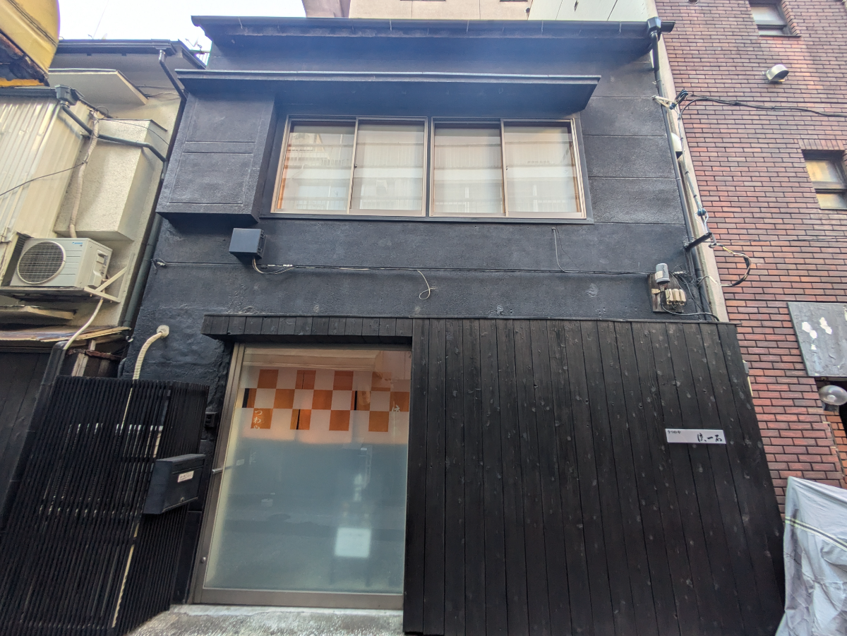fresh/building/J00100407613_1