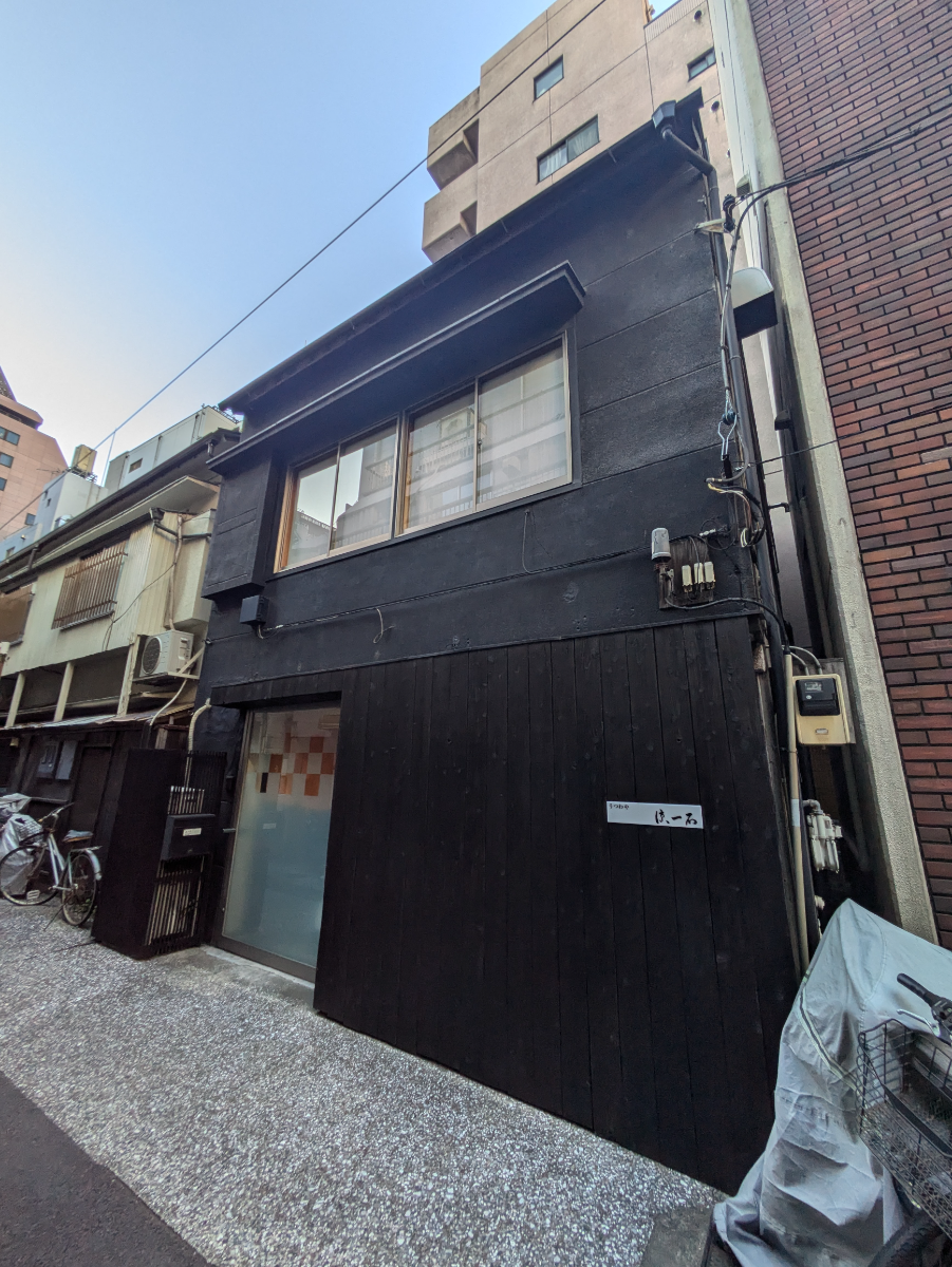 fresh/building/J00100407613_6