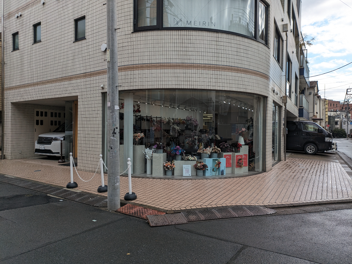 fresh/building/J00100407617_8
