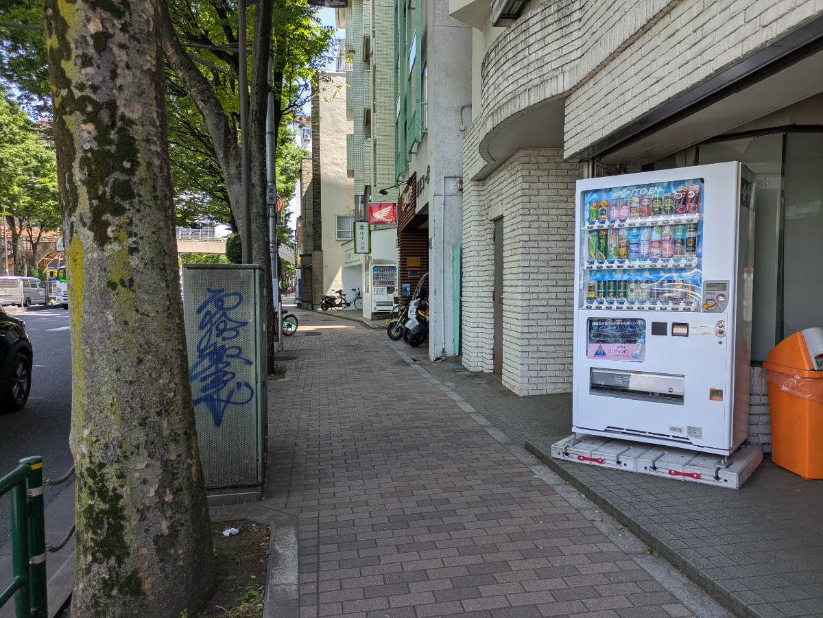 fresh/building/J00100407623_2