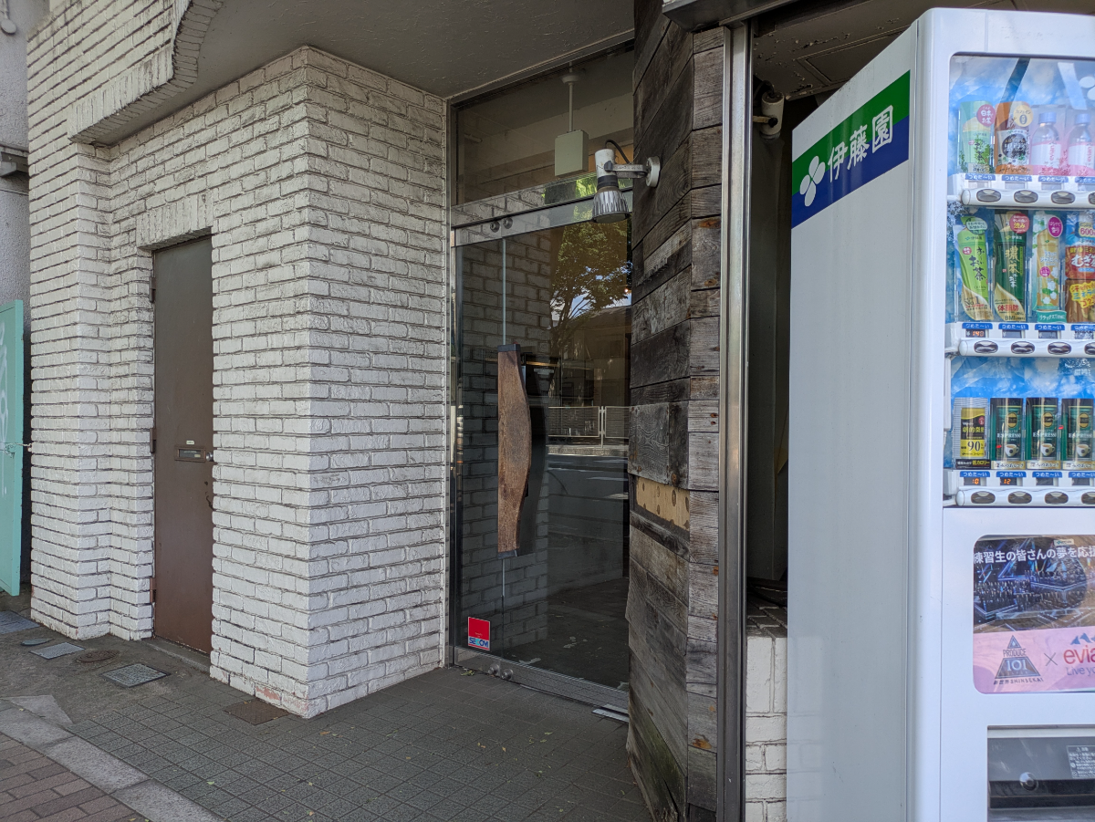 fresh/building/J00100407623_9