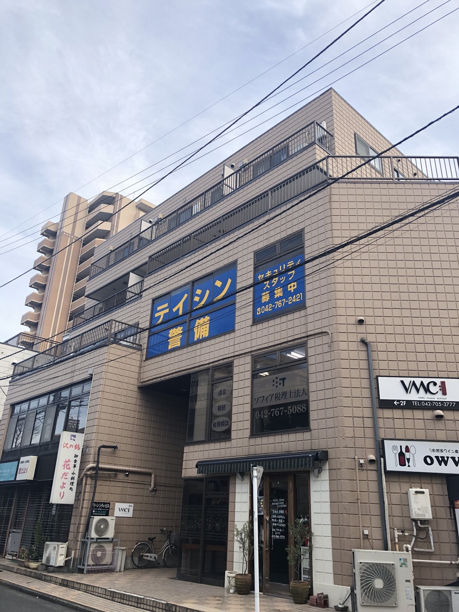 fresh/building/J00100407654_1