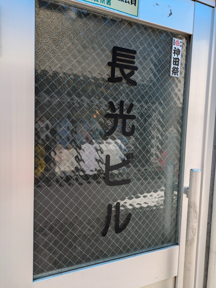 fresh/building/J00100407665_12