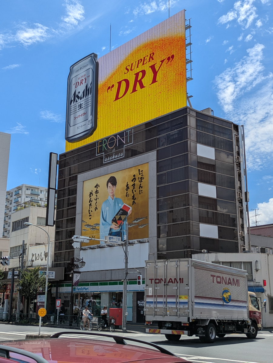 fresh/building/J00100407671_8