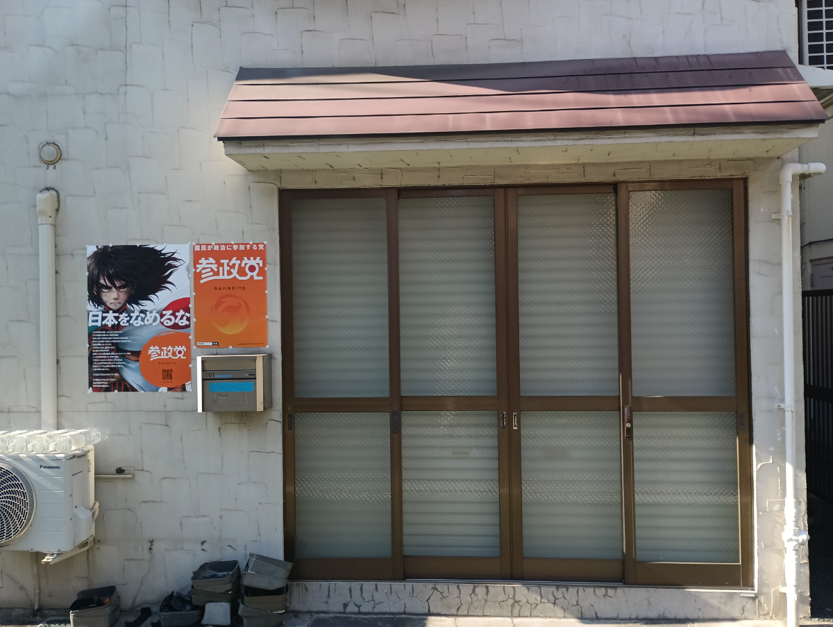 fresh/building/J00100407674_3