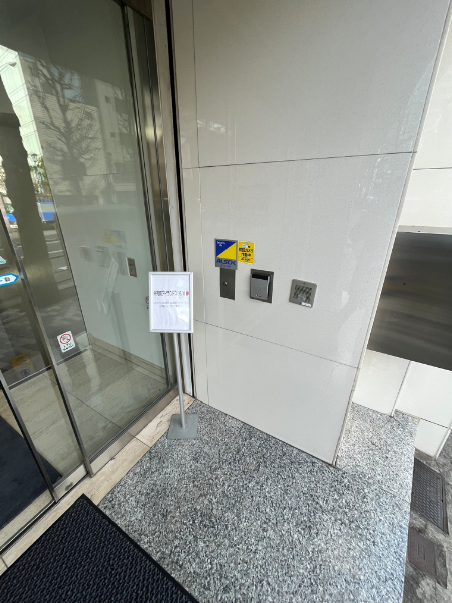 fresh/building/J00100407707_11