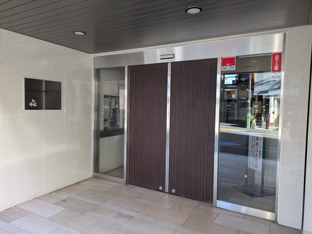 fresh/building/J00100407708_3
