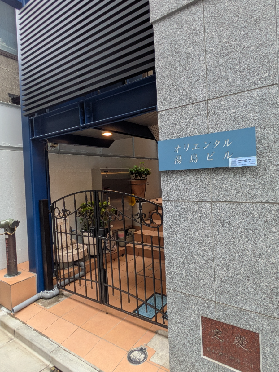 fresh/building/J00100407712_5