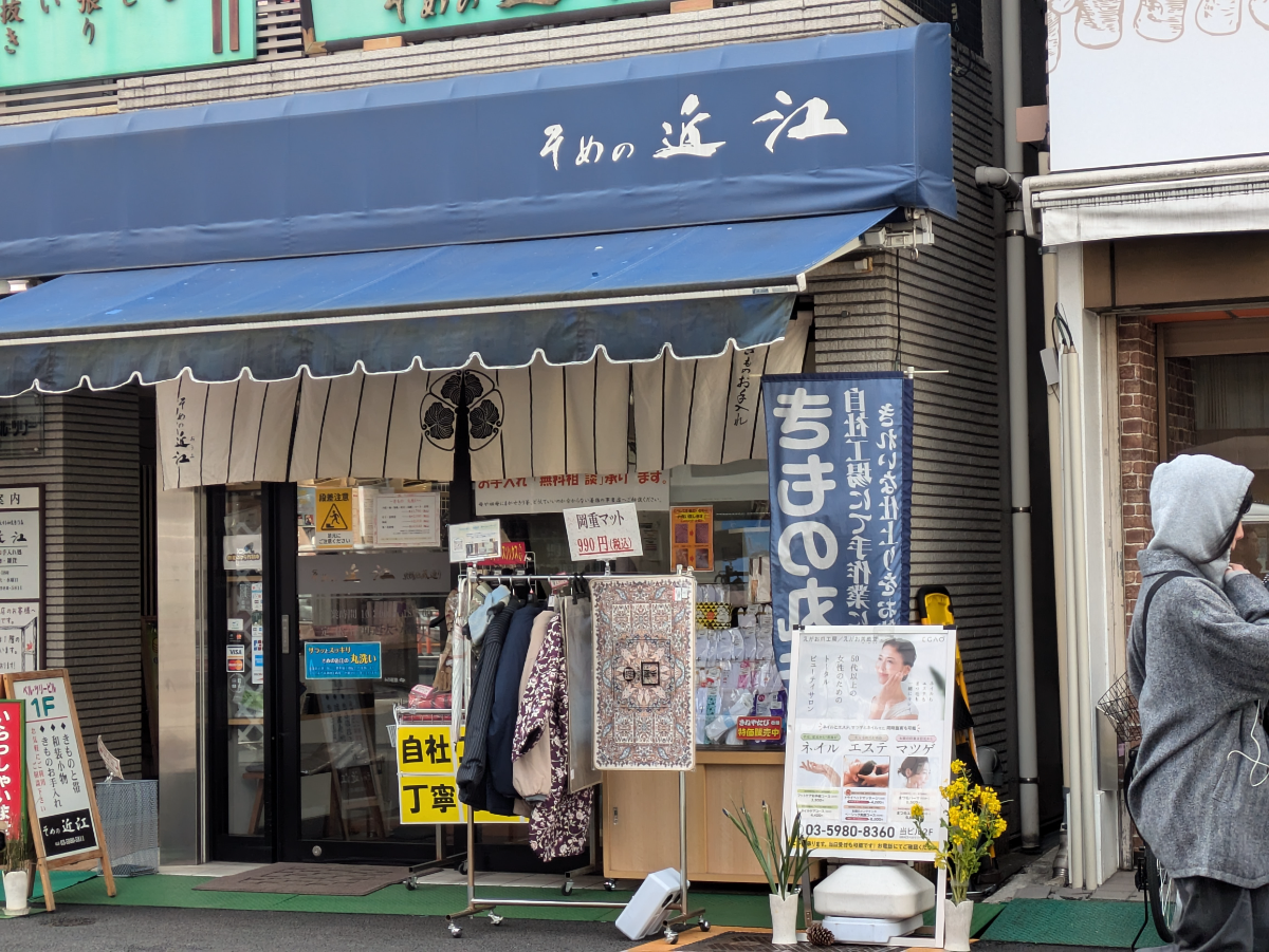 fresh/building/J00100407713_11