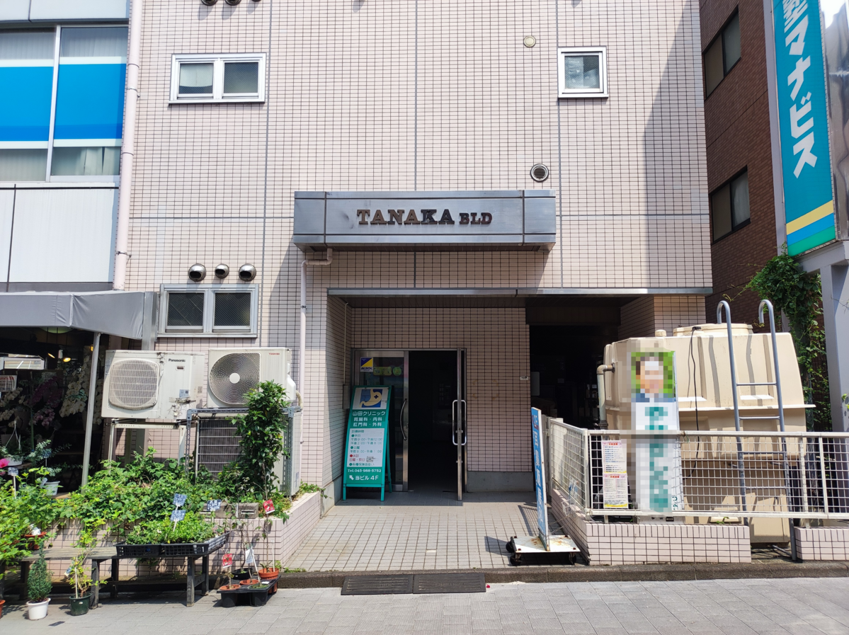 fresh/building/J00100407743_3