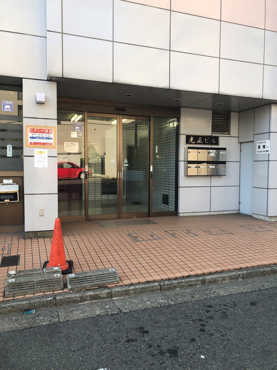 fresh/building/J00100407757_3