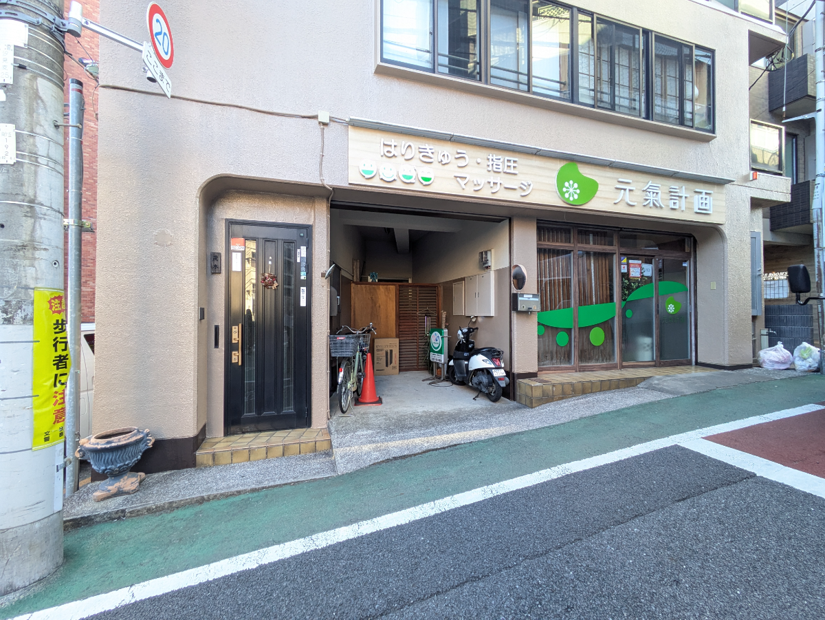 fresh/building/J00100407770_11