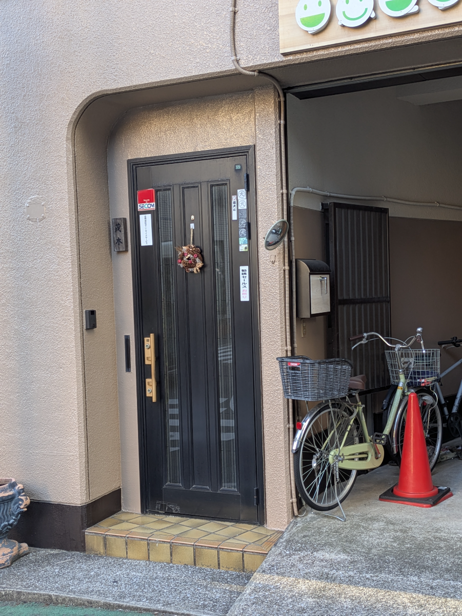 fresh/building/J00100407770_3