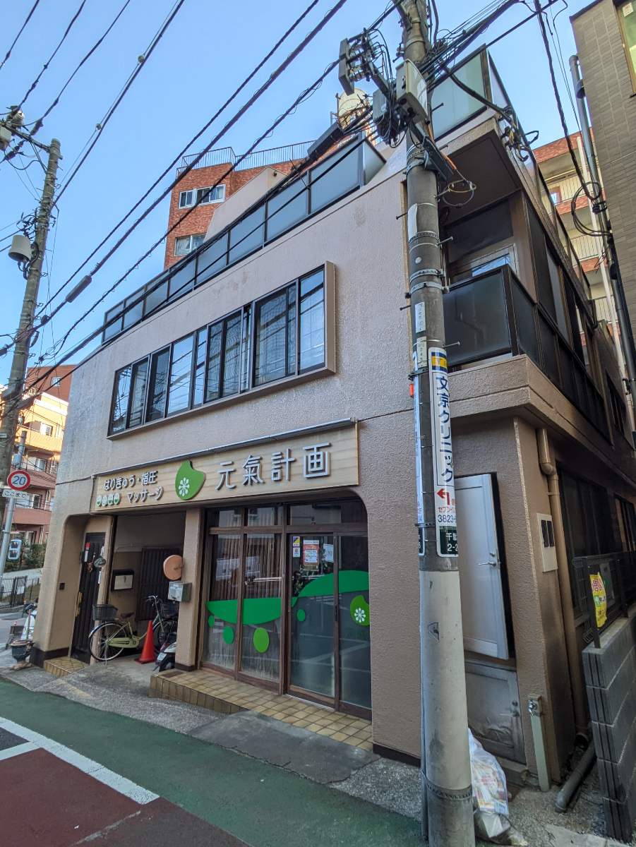 fresh/building/J00100407770_5