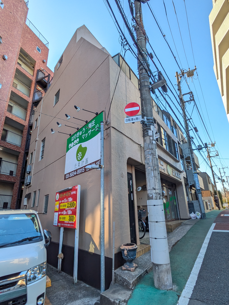 fresh/building/J00100407770_8