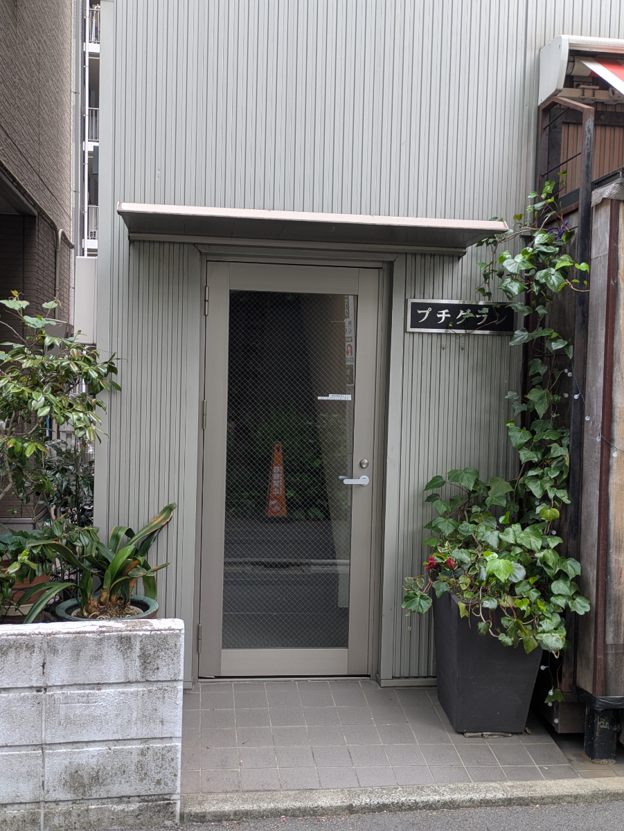 fresh/building/J00100407801_3