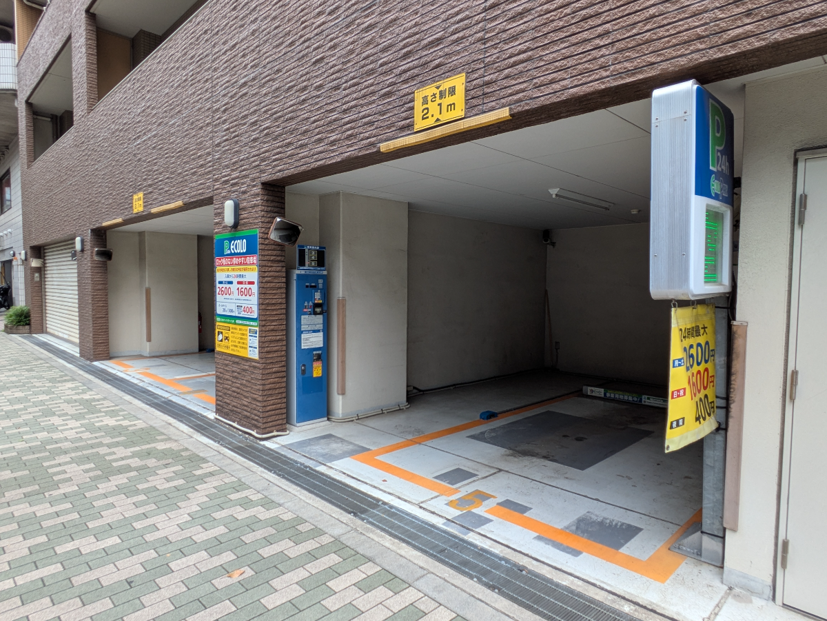 fresh/building/J00100407812_13