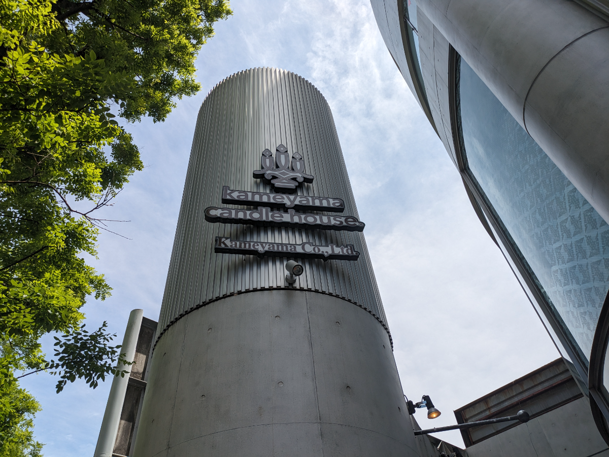 fresh/building/J00100407813_10