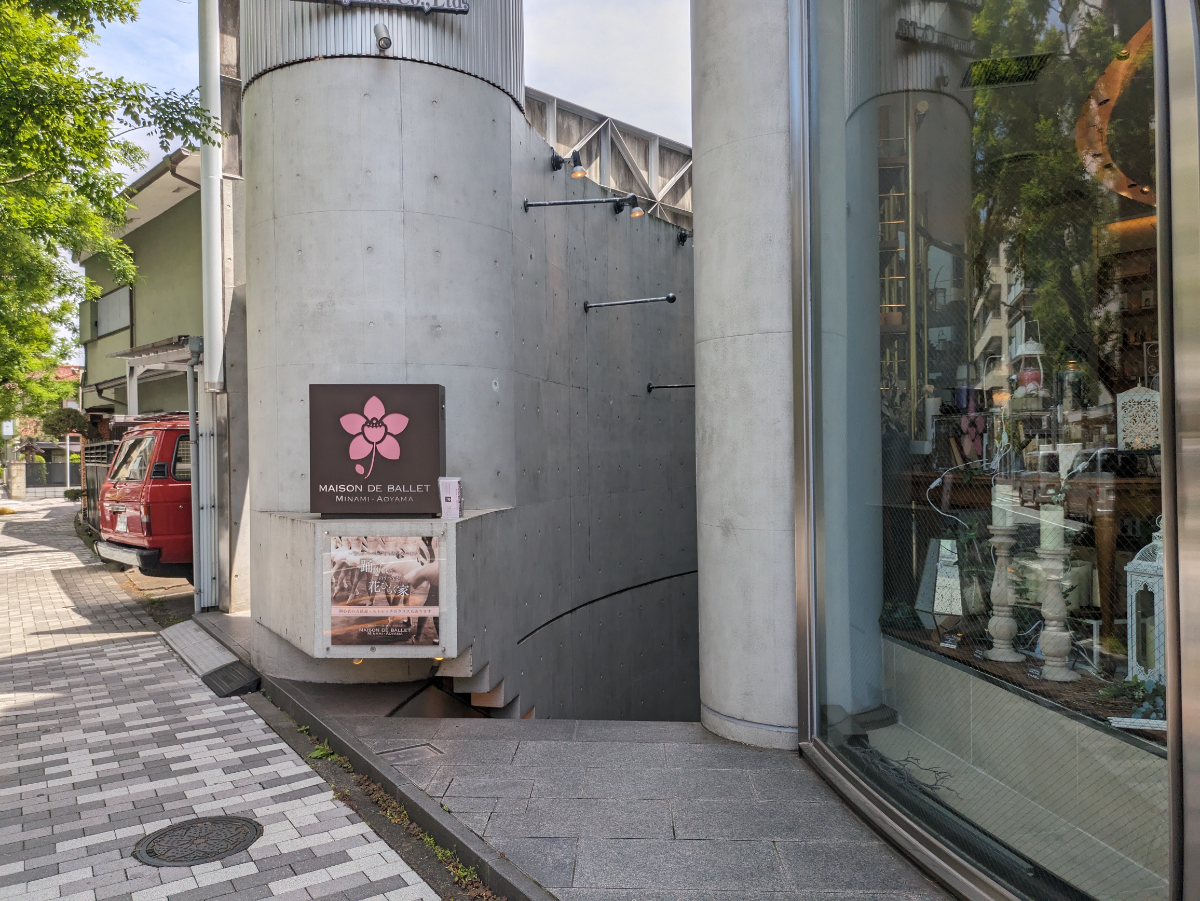 fresh/building/J00100407813_9