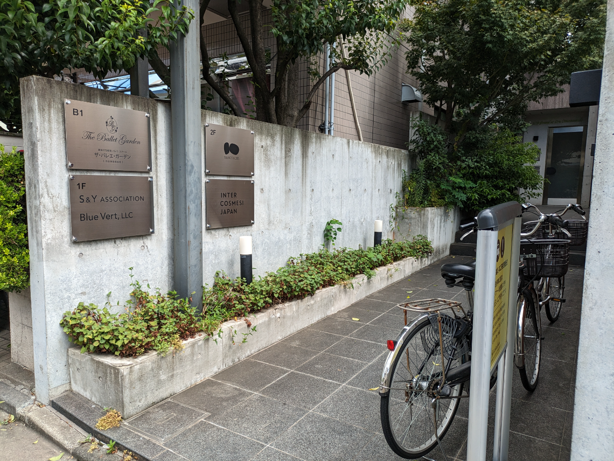 fresh/building/J00100407815_14