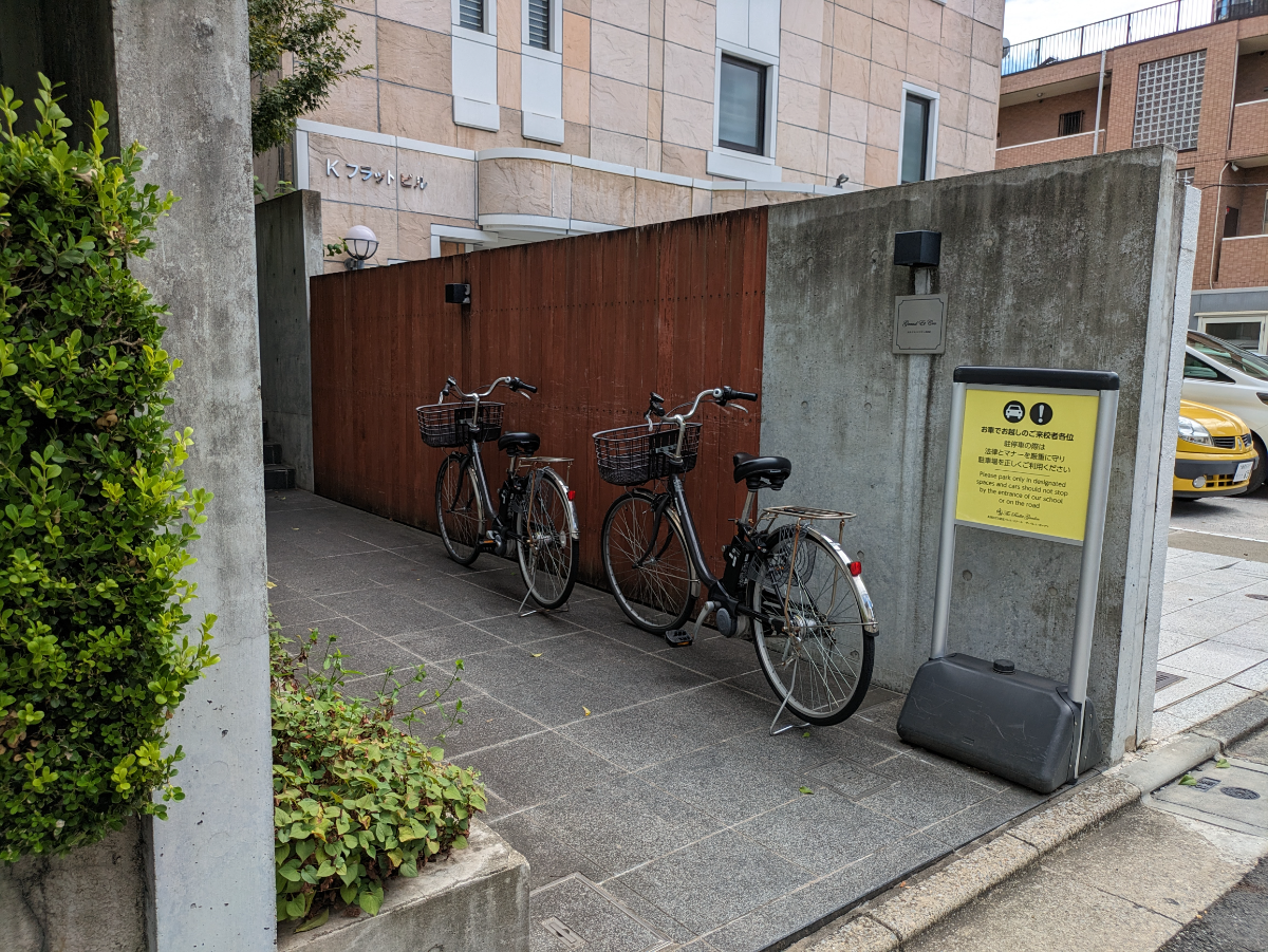 fresh/building/J00100407815_16