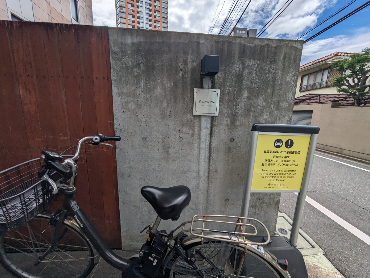 fresh/building/J00100407815_17