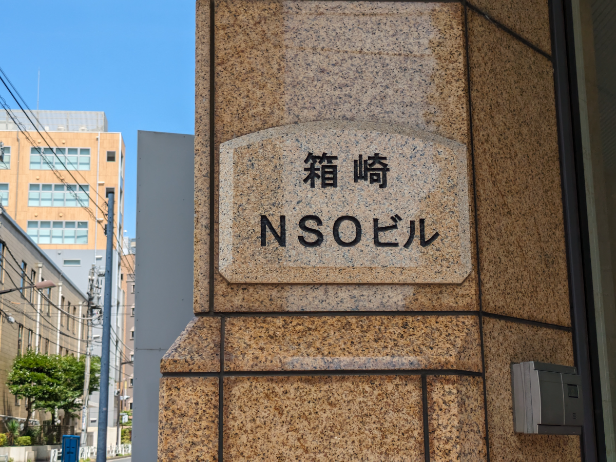 fresh/building/J00100407833_22