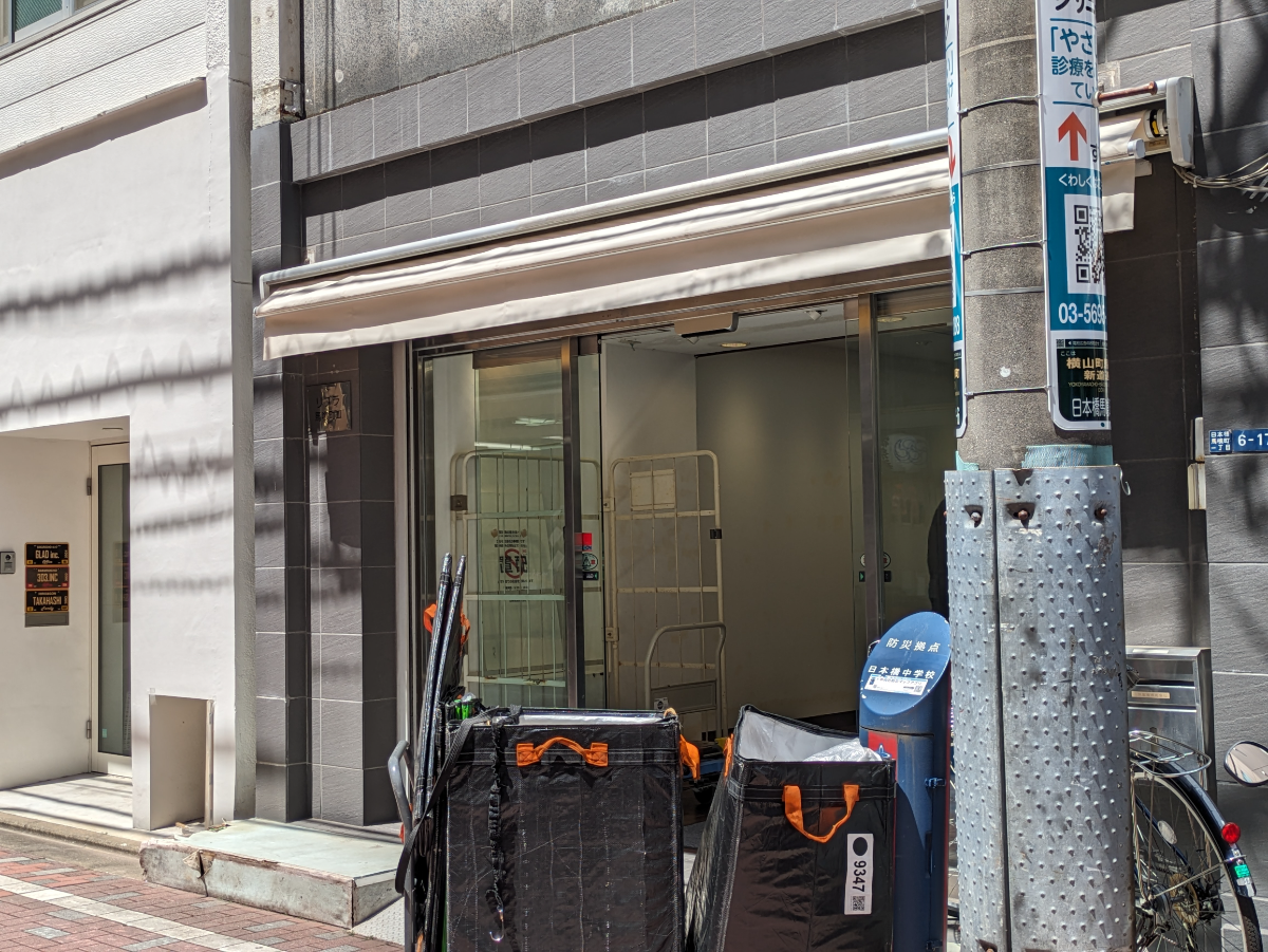 fresh/building/J00100407834_3