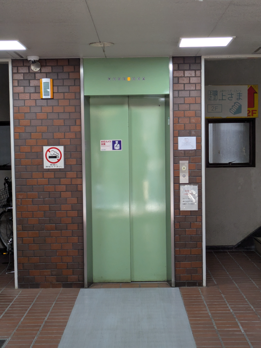 fresh/building/J00100407843_4